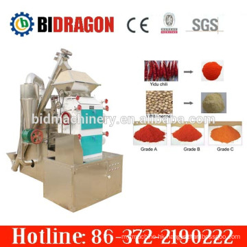 Automatic 200kg/h chili powder machine with low price